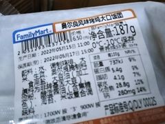 -全家便利店(天通庵路店)