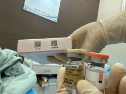 -上海漾颜医疗美容