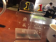 -熙盛源(复兴路店)