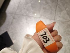 -水墨澜渟足道·SPA·传统(四望亭东关街店)