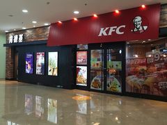 门面-肯德基(津滨店)