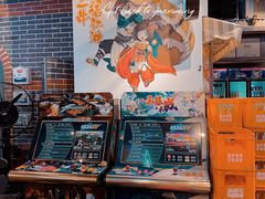 -纪录片《人生一串》体验店(静安店)