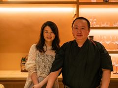 -橼舍鮨青木