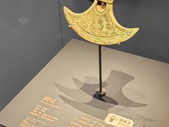 -贵州省博物馆(新馆)