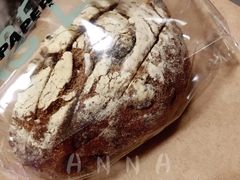 -PAPER STONE BAKERY(天汇广场店)
