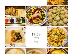 -淮上豆府(水厂路店)