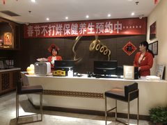 -五指生足疗保健(通州旗舰店)
