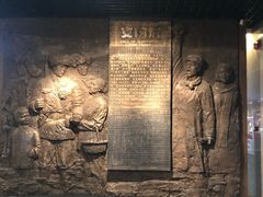 -辽沈战役纪念馆