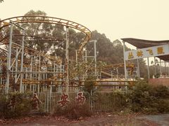 -南沙蒲洲花园