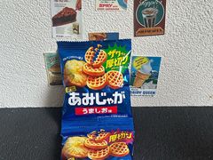 -DON DON DONKI(名珠城店)