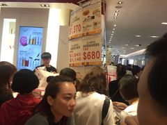 -崇光百货(铜锣湾店)