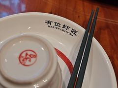 -有位虾匠·手工土菜小馆(市北店)