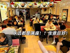 -嘟享吃重庆鸡公煲(五一店)