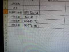 -瑞派宠物医院·24h·骨外科·皮肤科·全科宠物医疗转诊中心(沈阳浑南院)