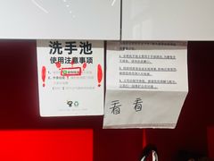 -众独空间沉浸式自习室(三阳路铂仕汇店)