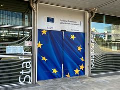 -新欧盟总部大厦