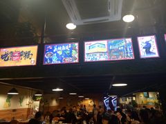 -味之绝热血美蛙鱼火锅(中坝店)