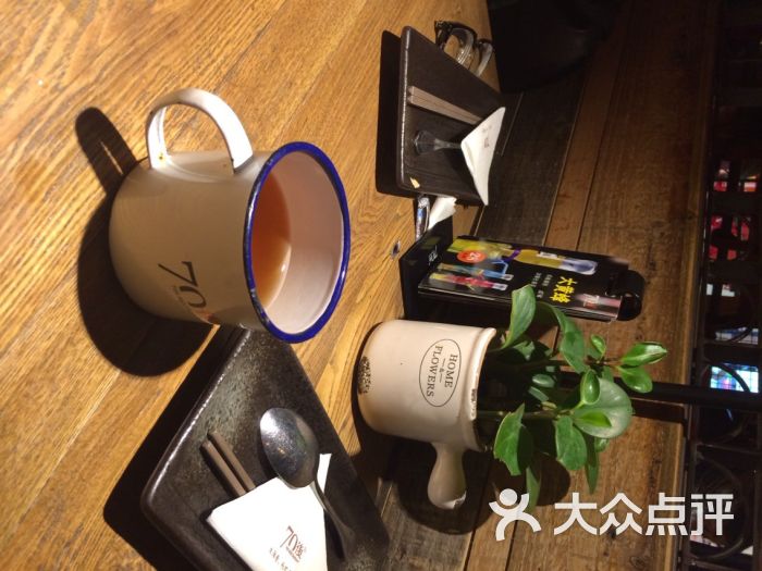 70后饭吧(中央商场店)