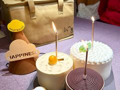 -半勺舒舒生日蛋糕店