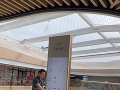 -点都德(广州白云山景区南门店)