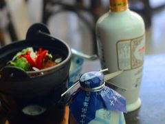 -Opium KL 乌香苑