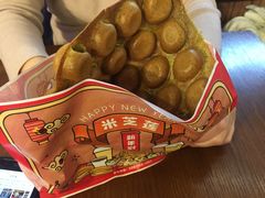 -美芝莲(钻汇广场店)