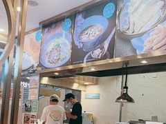 -当家水煎包·牛肉汤(浦江店)