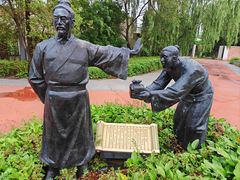 -北陵公园