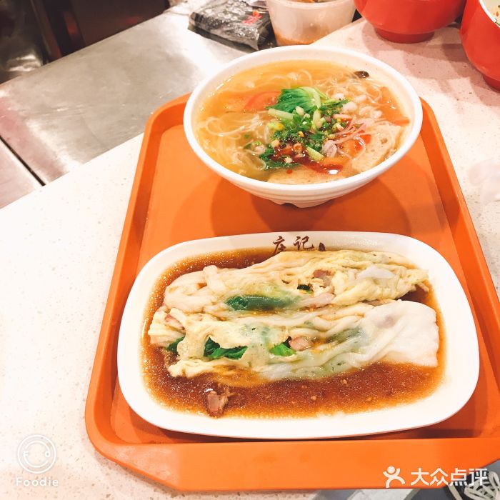庄记烧腊·肠粉·生鲜煲图片