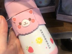 -星巴克臻选(北京太阳宫凯德店)
