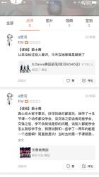 -乐舞者舞蹈培训机构