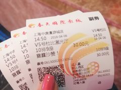 -春天国际影城(中庚漫游城杜比全景声店)