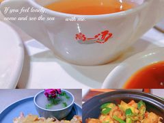 -尚一汤·粤菜海鲜(环球港店)