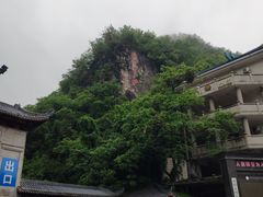 -黔灵山公园