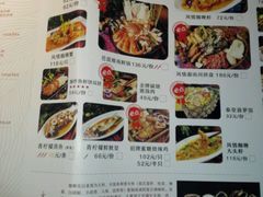 -太泰东南亚餐厅(万福广场店)