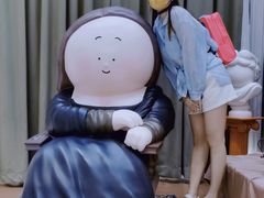 -上海尚嘉中心