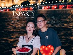 -InParty·游艇求婚策划生日派对布置(世纪大道店)