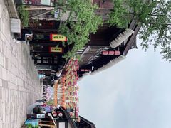 -磁器口古镇