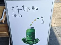 -喜茶(东莞厚街万达店)