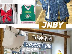 -常州百货大楼