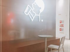 -喜茶(永旺梦乐城店)