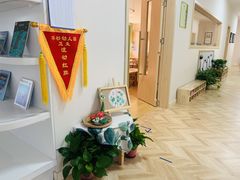 -华杉幼儿园(国美校区)