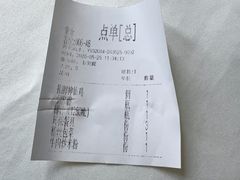 -大鸭梨烤鸭(房山店)