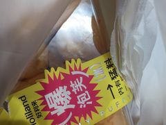 -甜星Star·生日蛋糕(百盛店)
