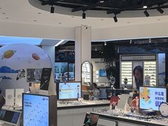 -标准眼镜·蔡司官方授权店(和平路总店)