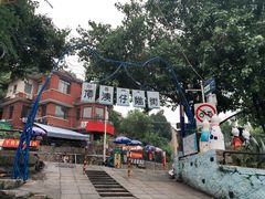 -猫咪博物馆(顶澳仔猫街店)