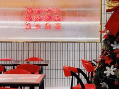 -得闲饮胜公司(智谷店)