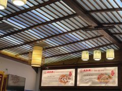 -笑来喜馄饨小笼工坊店(湖滨街店)