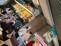 -河源万绿湖美思威尔顿酒店