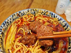 -十八梯眼镜面(五红路店)